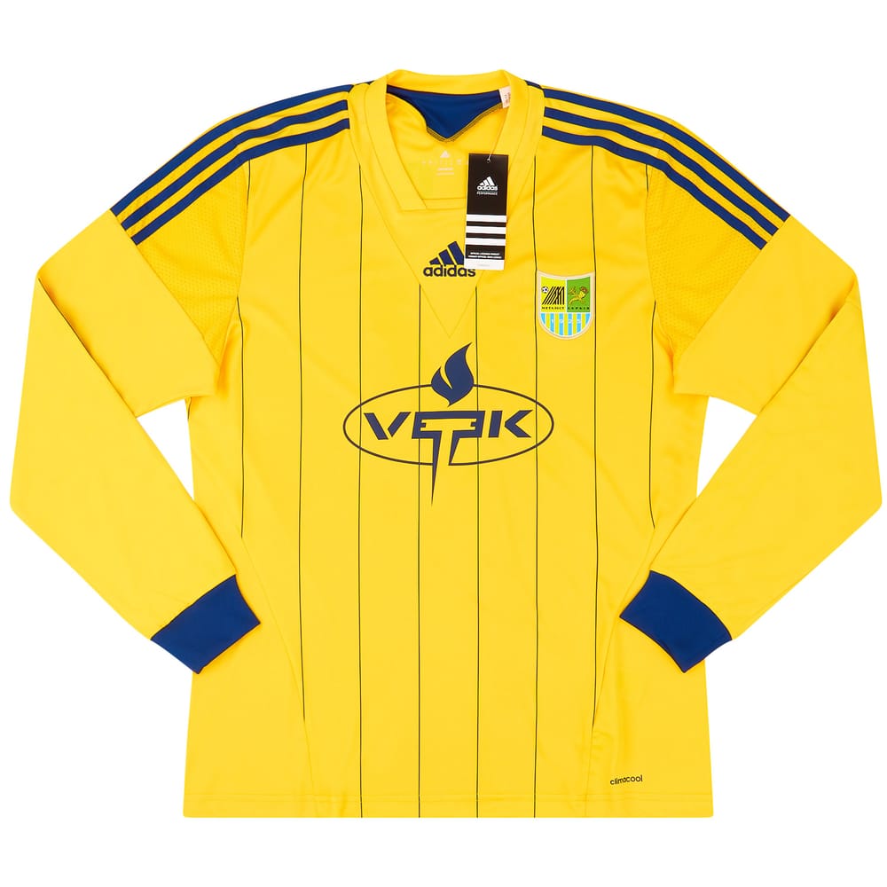 2013-14 Metalist Kharkiv Player Issue Home L/S Shirt Sosa #11 *w/Tags*