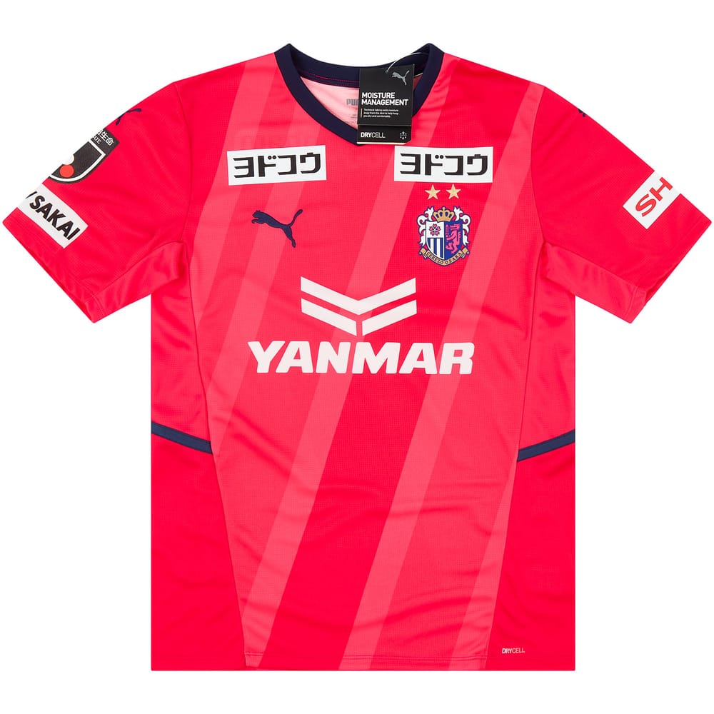 2022 Cerezo Osaka Home Shirt
