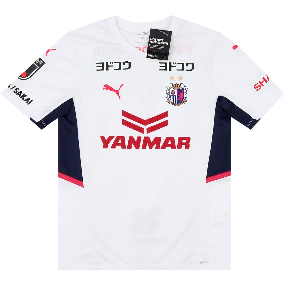 2022 Cerezo Osaka Away Shirt - NEW