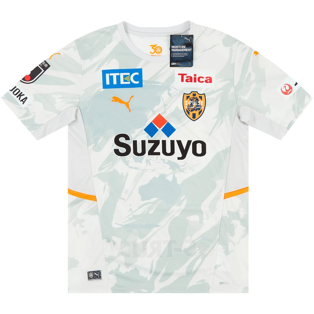2022 Shimizu S-Pulse Third Shirt - NEW