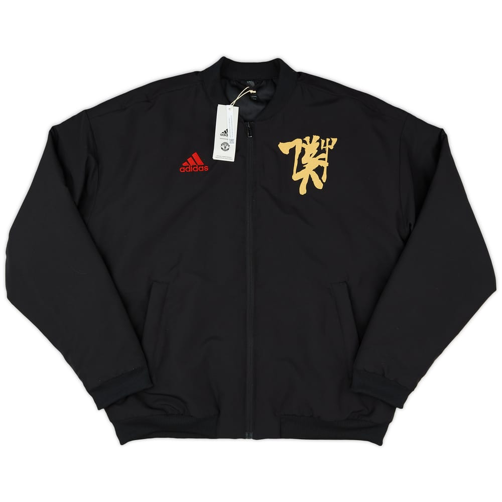 2022-23 Manchester United adidas Chinese Story Padded Jacket