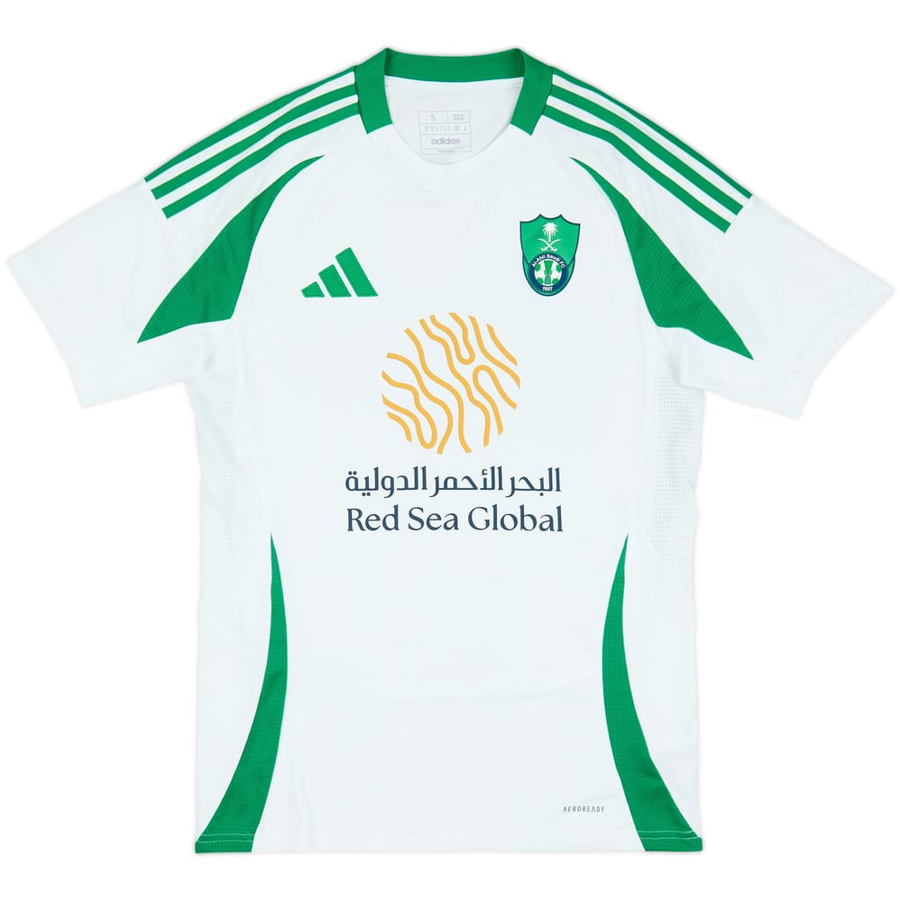 2024-25 Al-Ahli Home Shirt (S)