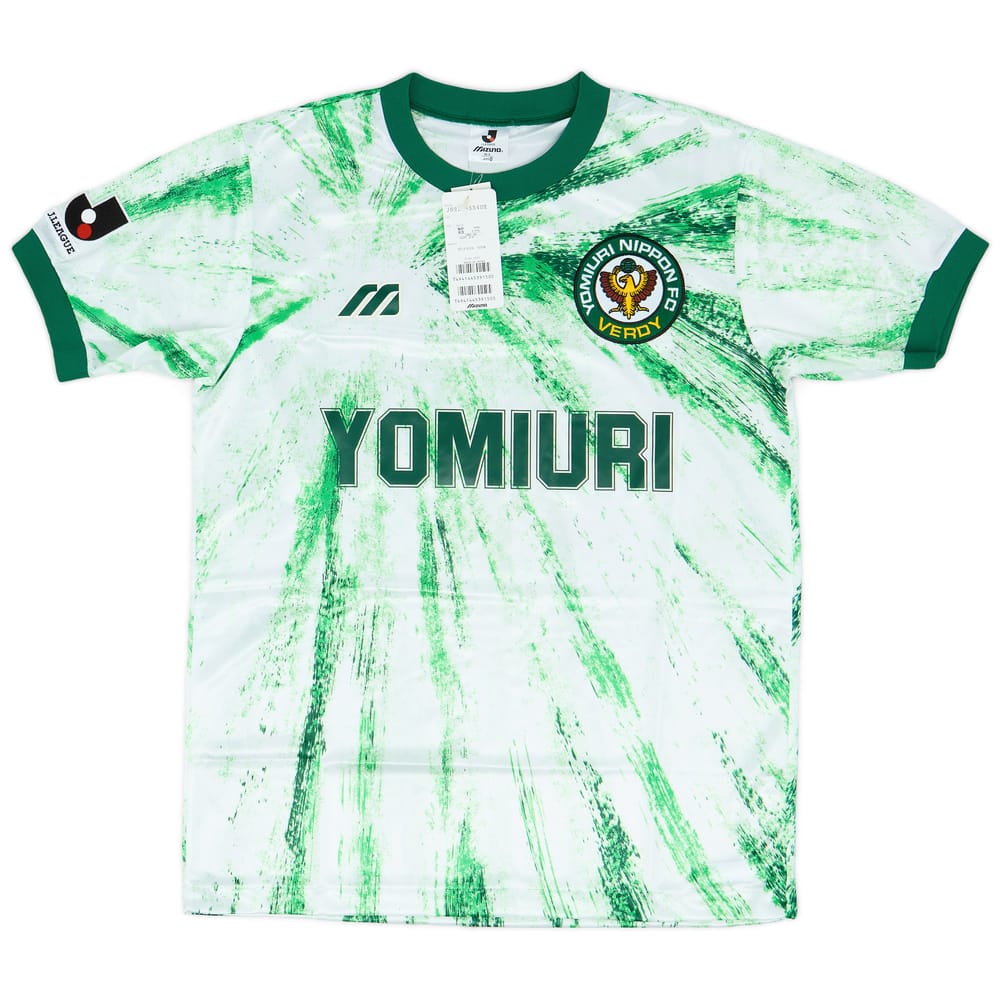 1993-94 Verdy Kawasaki Away Shirt (L)