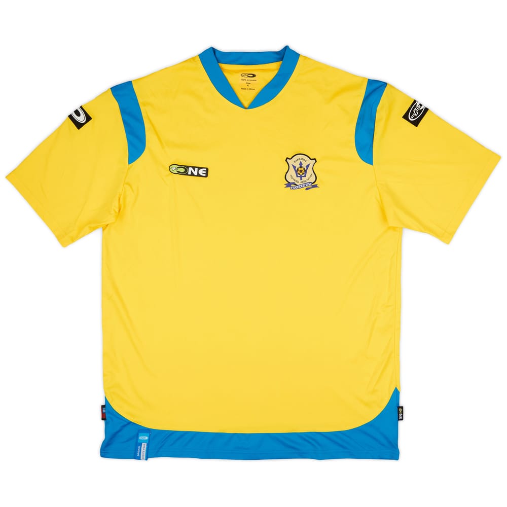 2012-14 Barbados Home Shirt - 8/10 - (XL)