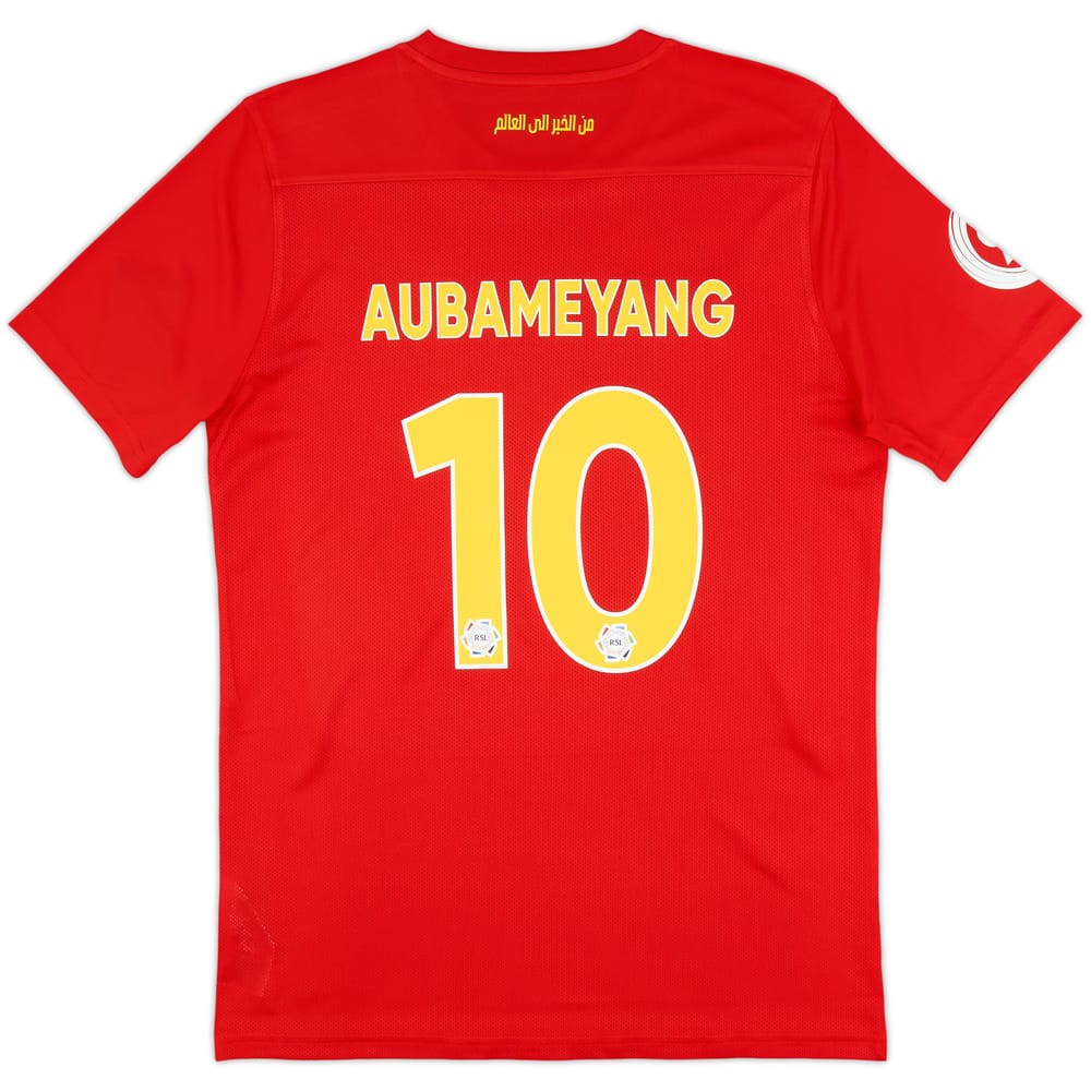 2024-25 Al Qadsiah Home Shirt Aubameyang #10 - As New