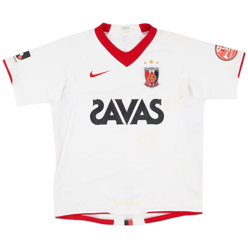 2009 Urawa Red Diamonds Away Shirt - 4/10 - (S)