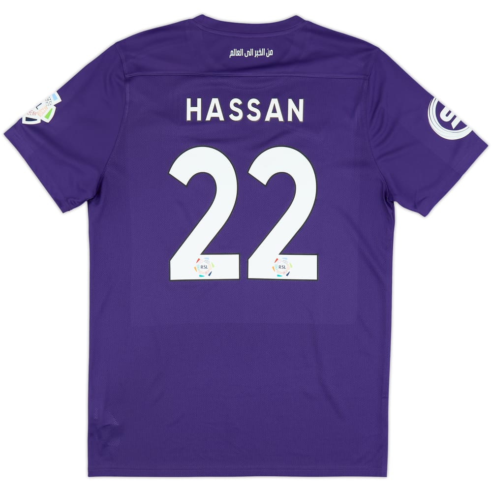 2024-25 Al Qadsiah Player Issue GK Fourth Shirt Hassan #22 - As New - (L)