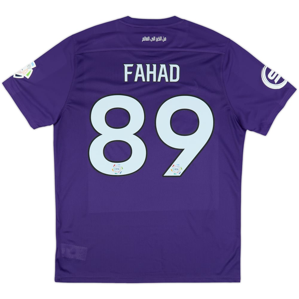 2024-25 Al Qadsiah Player Issue GK Fourth Shirt Fahad #89 - As New - (XL)