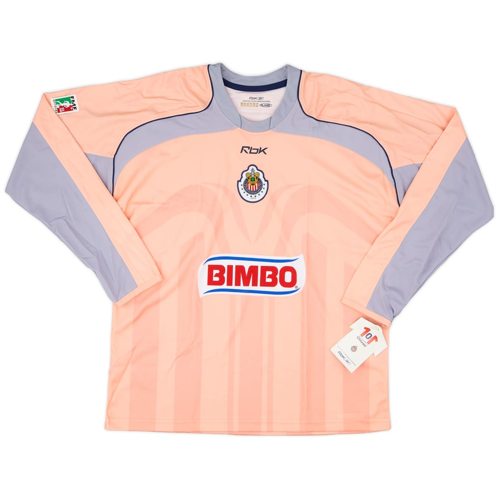 2006 Chivas Guadalajara GK Shirt (M)