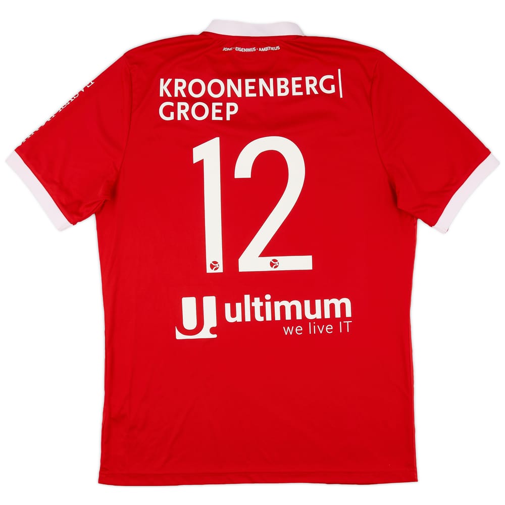 2019-20 Almere City Home Shirt - 9/10 - (L)