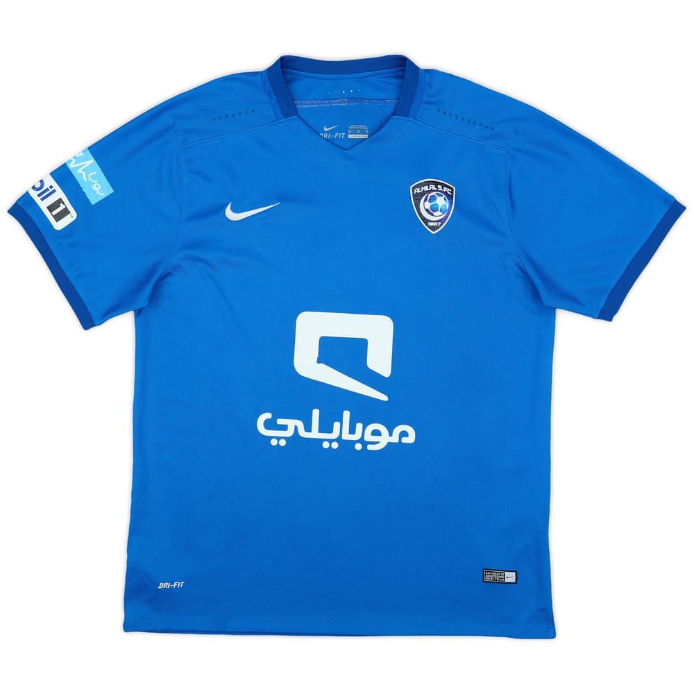 2015-16 Al Hilal Home Shirt - 6/10 - (XL)