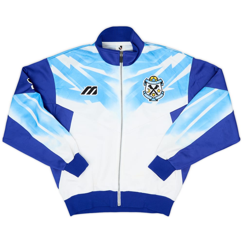 1994-95 Jubilo Iwata Mizuno Track Jacket - 5/10 - (XL)