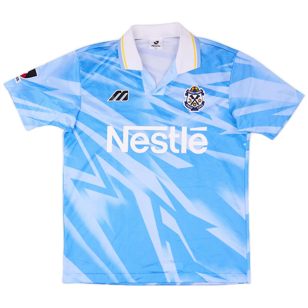 1994-95 Jubilo Iwata Home Shirt - 8/10 - (L)