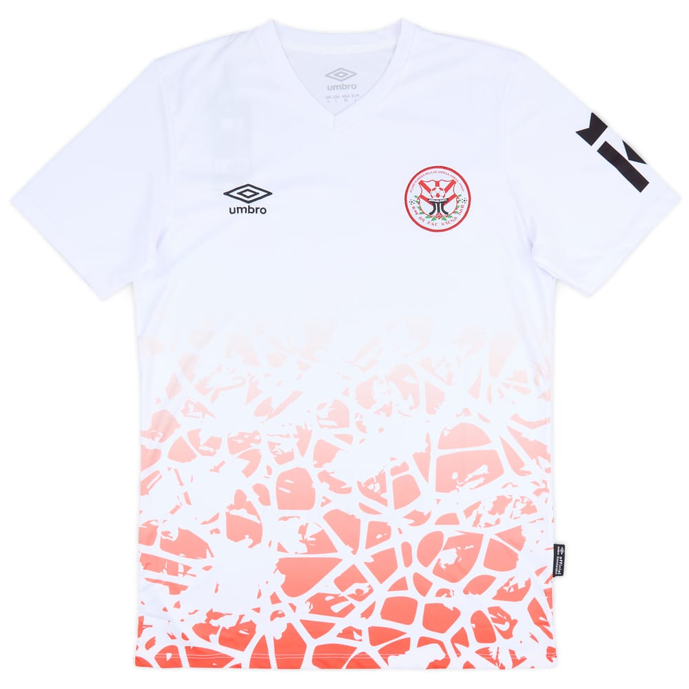 2022-23 Jimma Aba Jifar Away Shirt