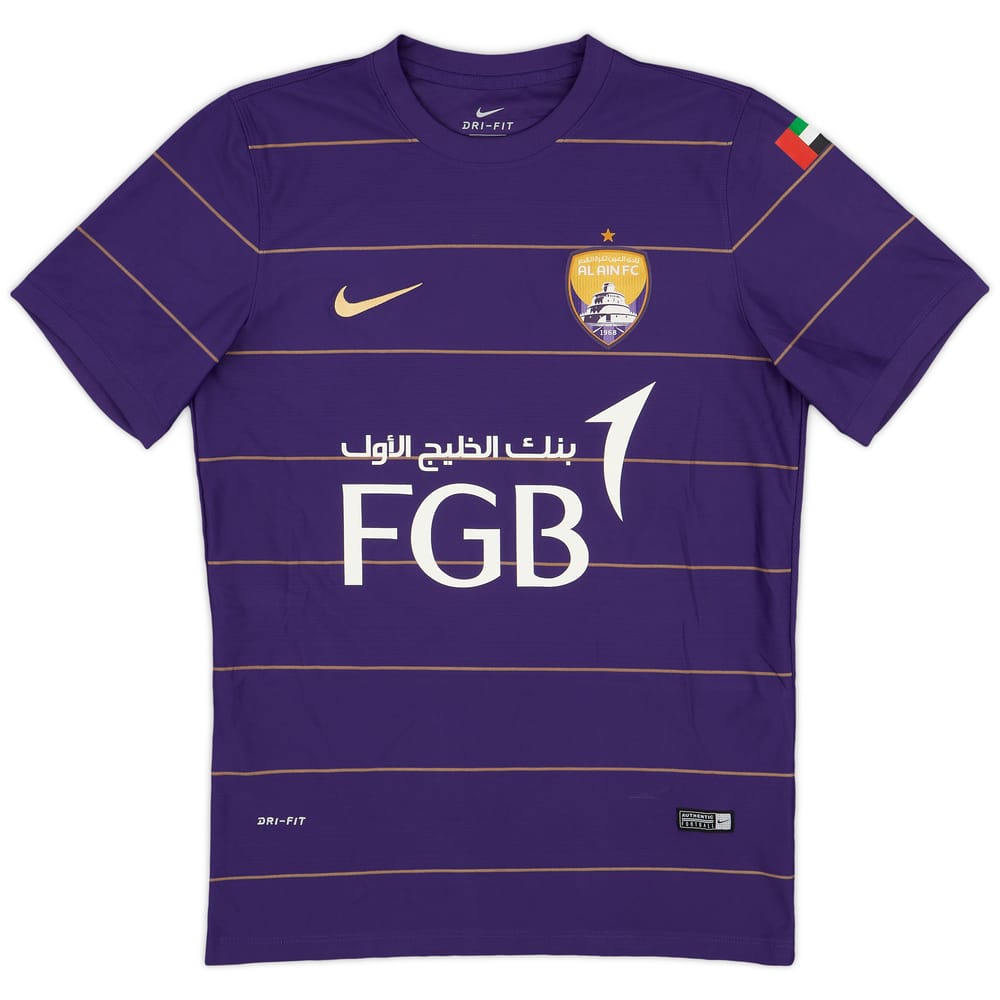 2016-17 Al Ain Home Shirt - 7/10 - (M)