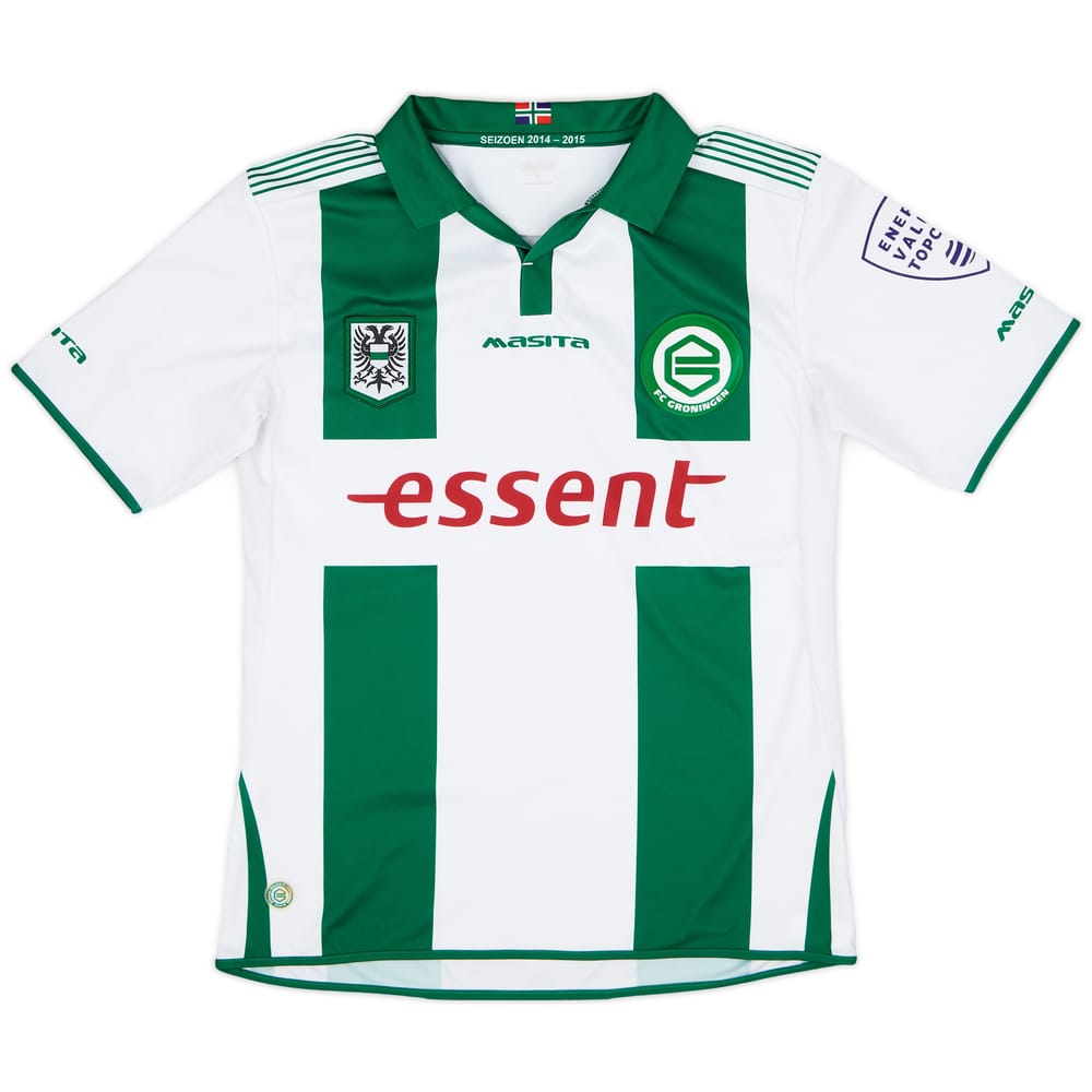 2014-15 Groningen Home Shirt - 8/10 - (S)