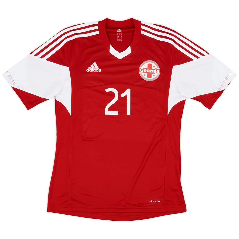 2014-16 Georgia Match Issue Away Shirt #21