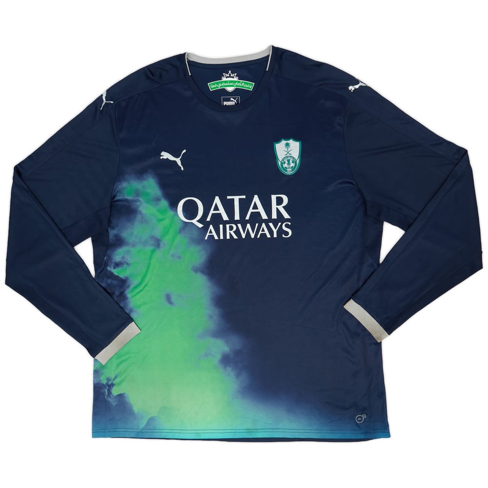 2016-17 Al-Ahli Third L/S Shirt - 7/10 - (3XL)