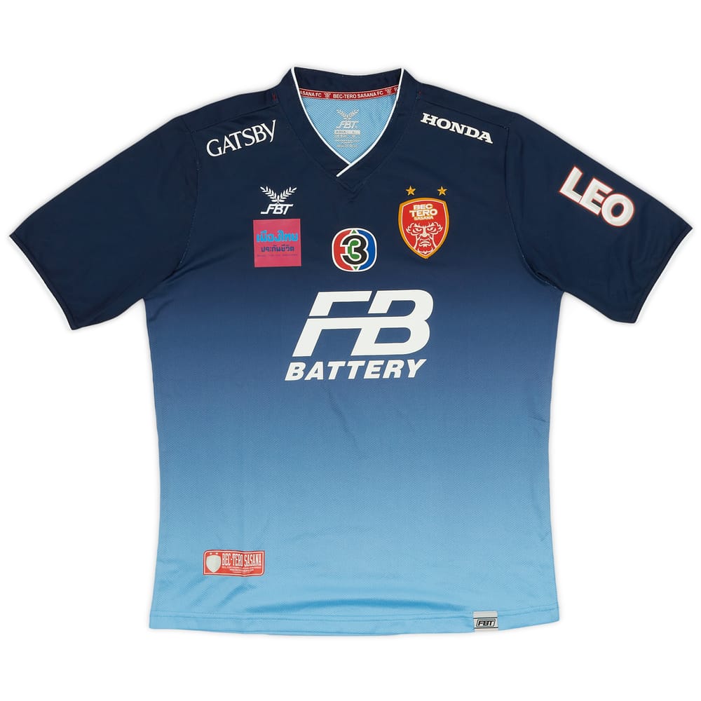 2015-16 BEC Tero Sassana Away Shirt - 8/10 - (M)