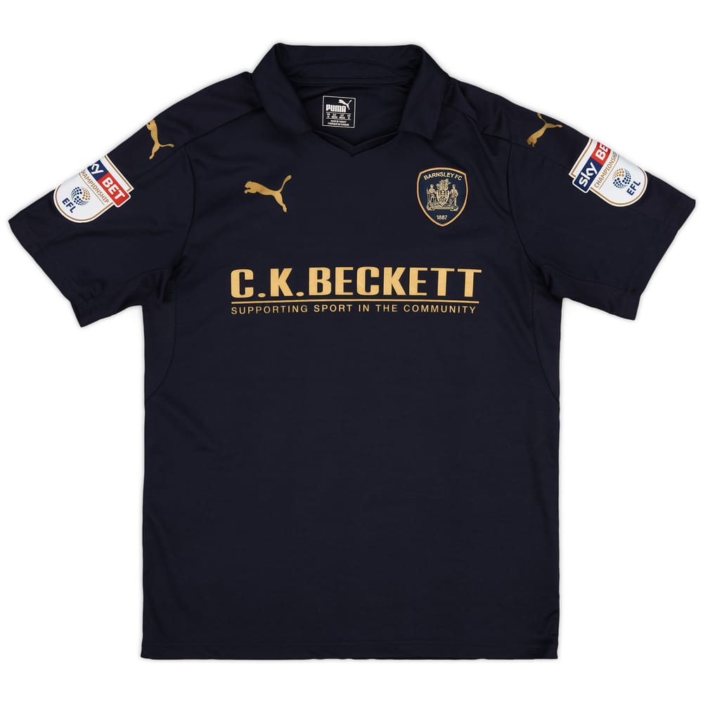 2016-17 Barnsley Away Shirt - 7/10 - (M)