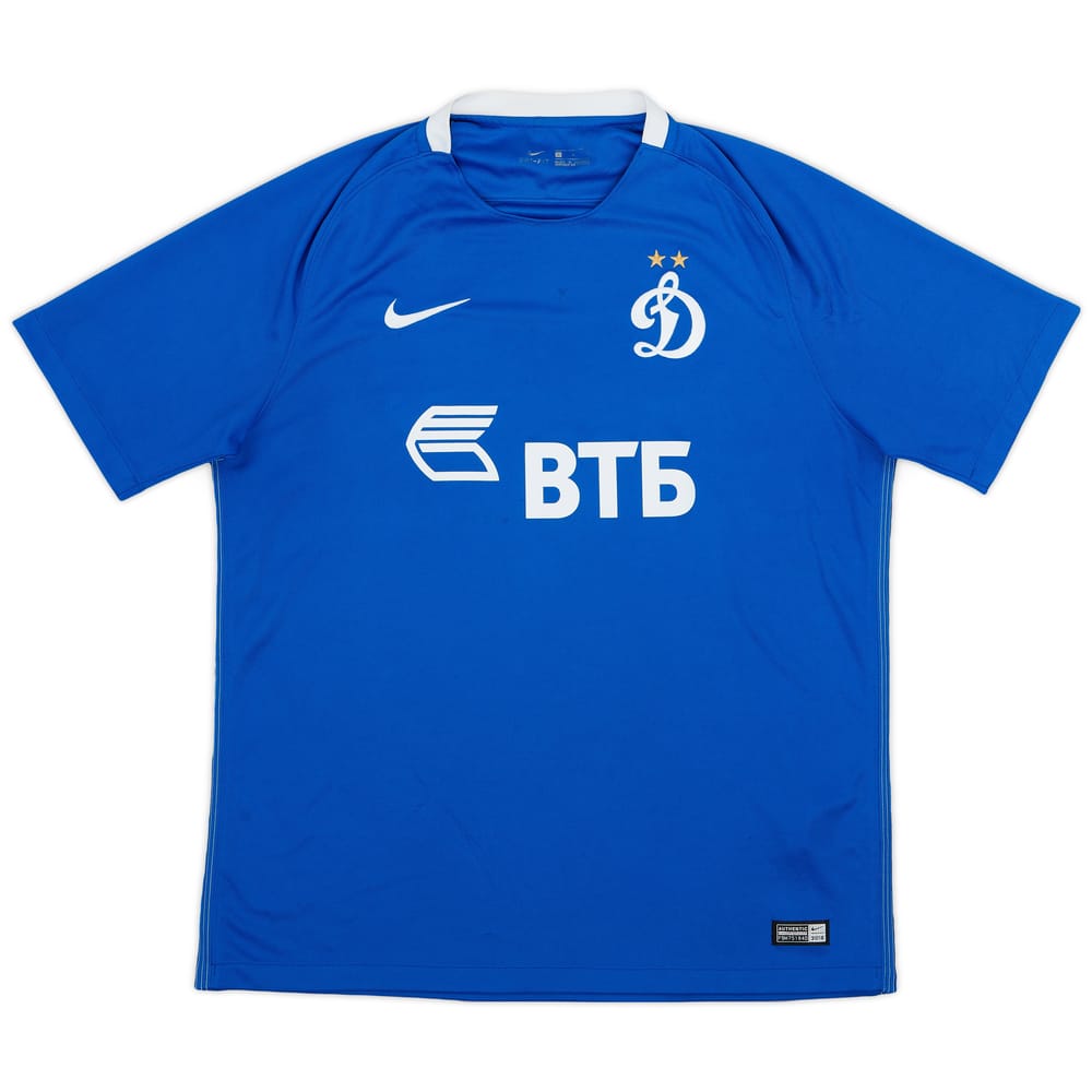 2016-17 Dynamo Moscow Home Shirt - 6/10 - (L)