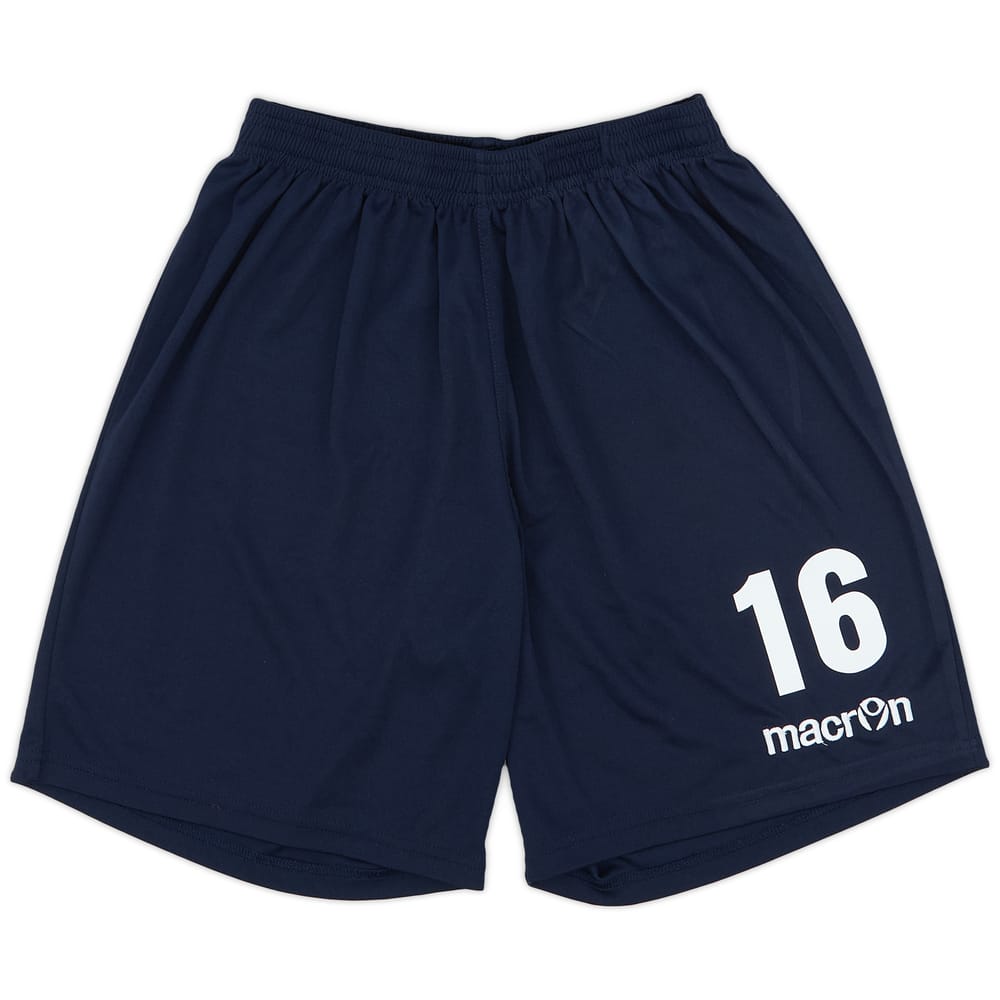 2010s Macron Training Shorts #16 - 9/10 - (M)