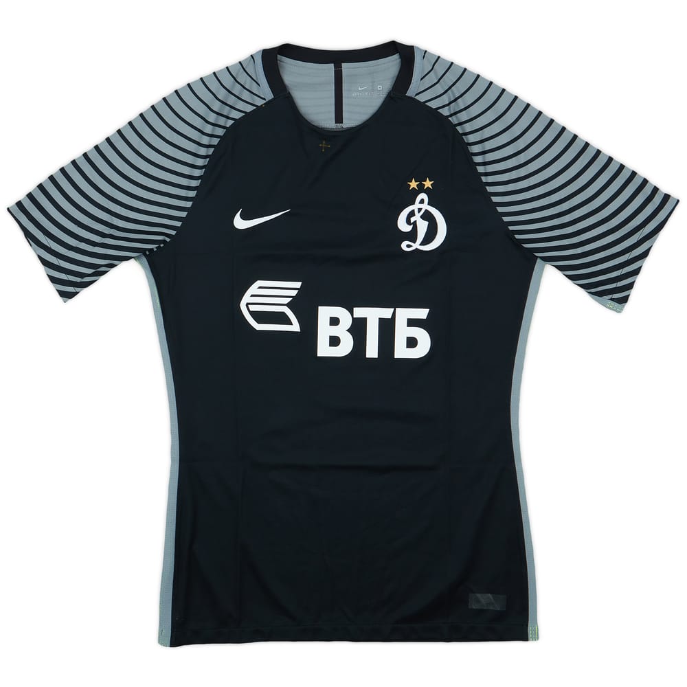 2016-17 Dynamo Moscow GK S/S Shirt - 6/10 - (M)