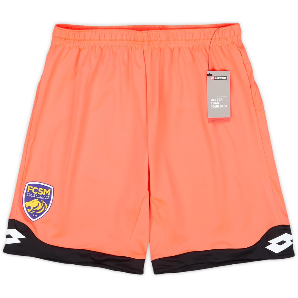2019-20 Sochaux GK Shorts (KIDS)