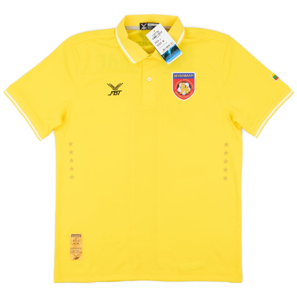 2017 Myanmar FBT Polo Shirt (M)