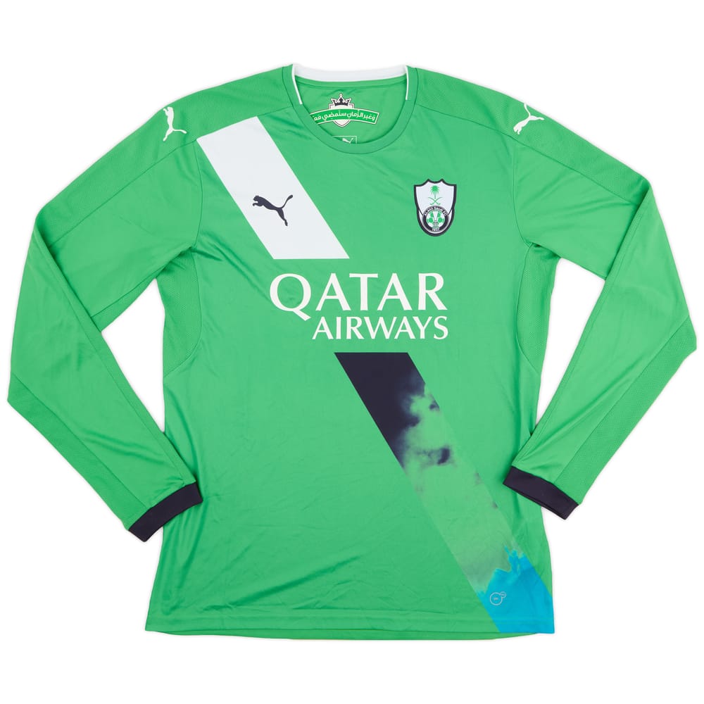 2016-17 Al-Ahli Saudi Away L/S Shirt - 9/10 - (L)