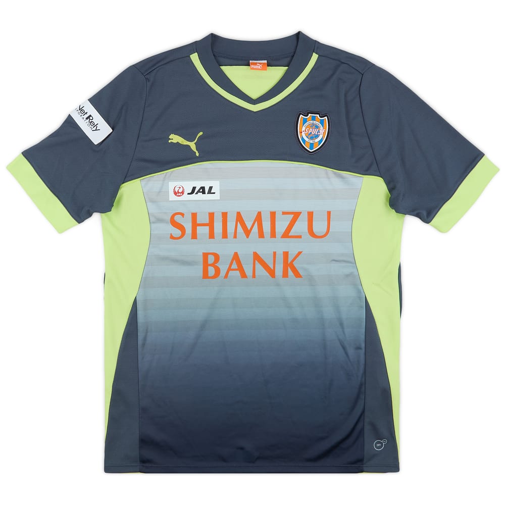 2008-09 Shimizu S-Pulse Puma Training Shirt - 7/10 - (M)