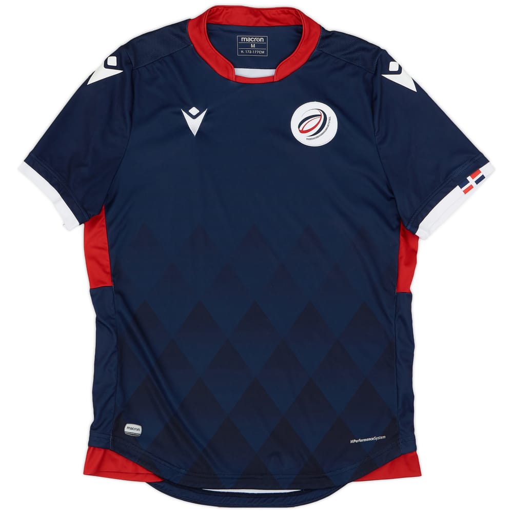 2019-20 Dominican Republic Home Shirt - 9/10 - (M)