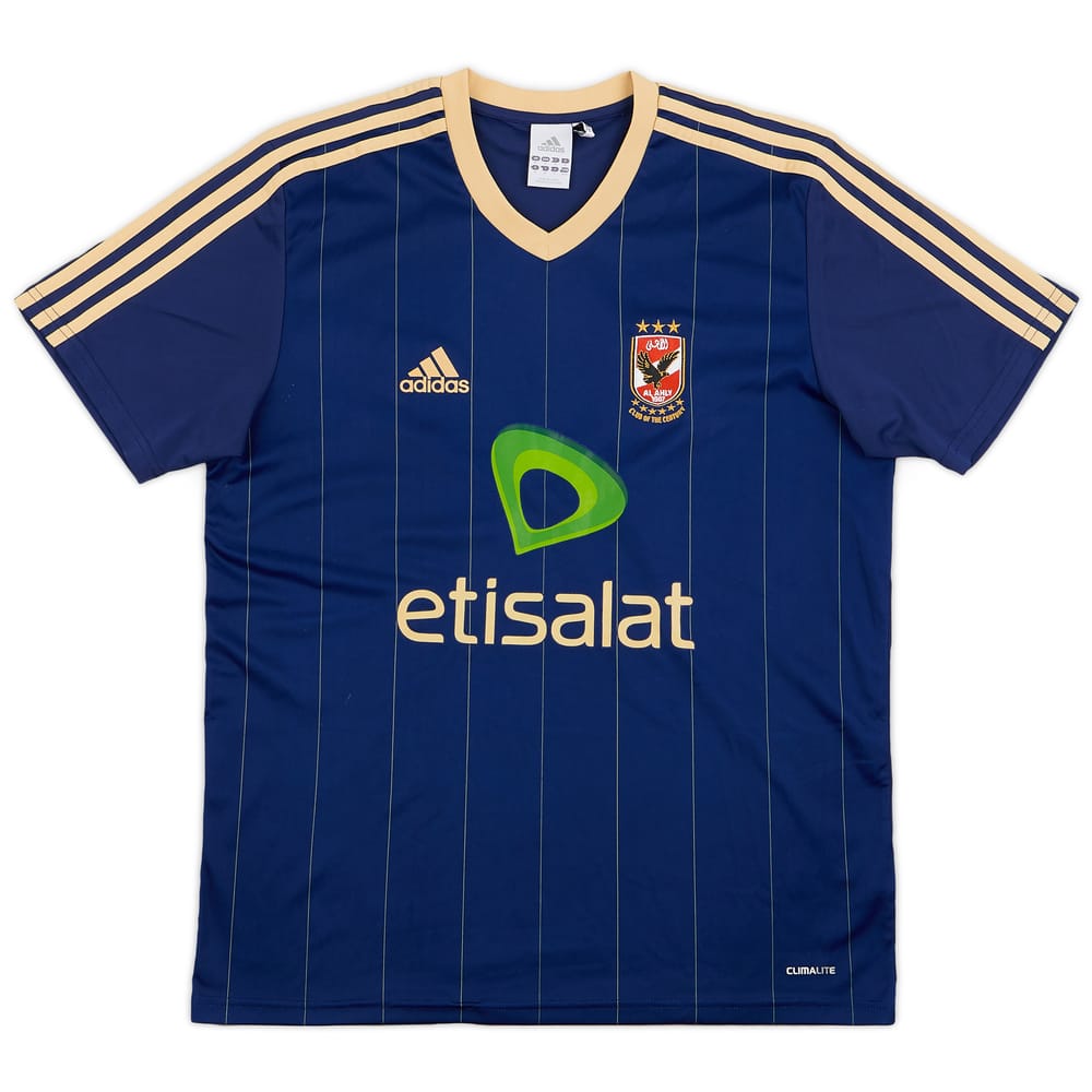 2011-12 Al Ahly Away Shirt - 8/10 - (M)