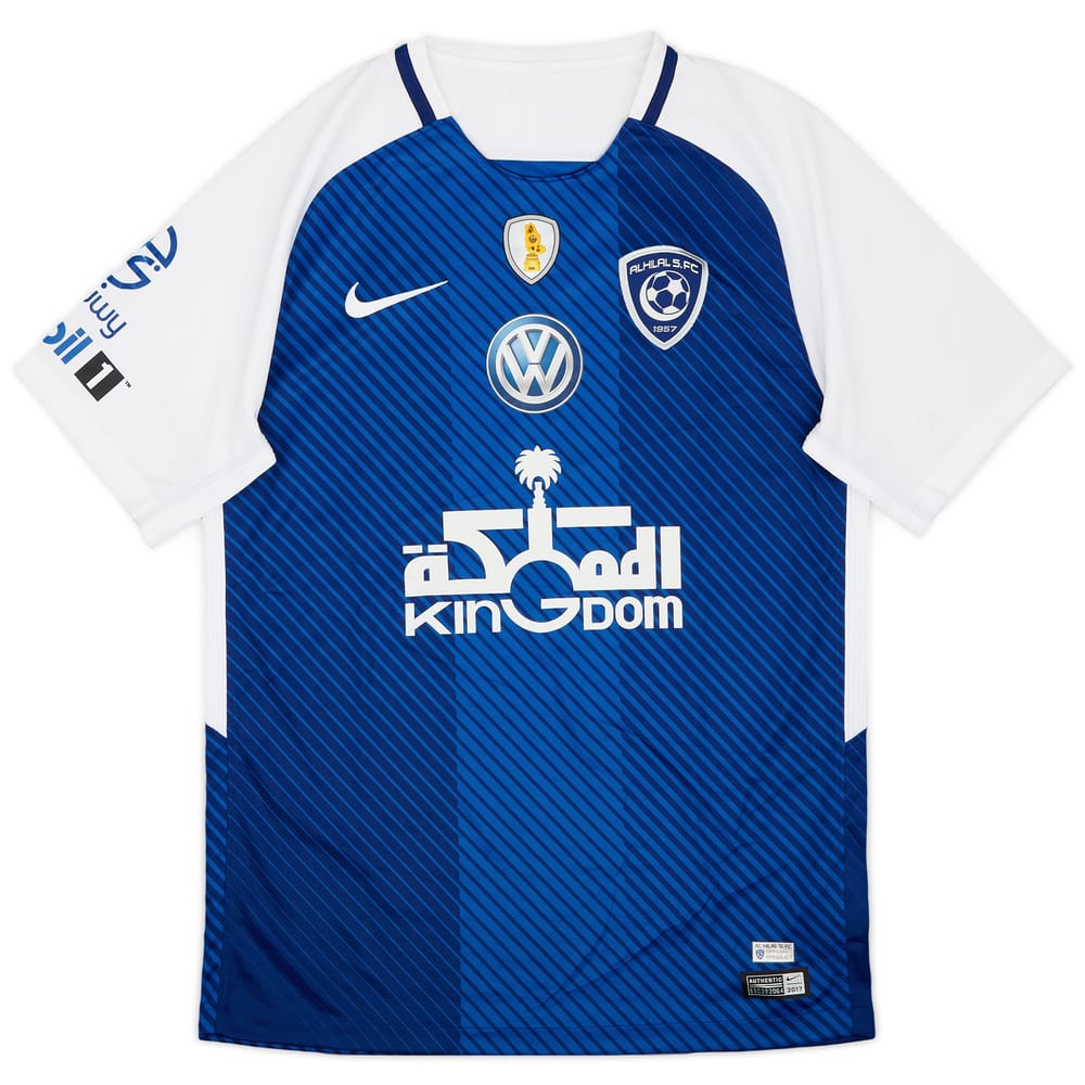 2017-18 Al Hilal Home Shirt - 8/10 - (S)