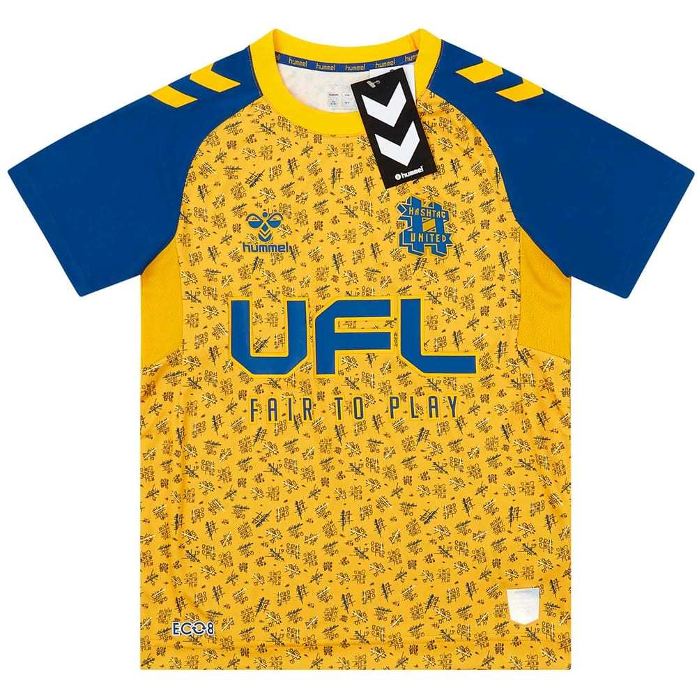2022-23 Hashtag United Home Shirt (KIDS)