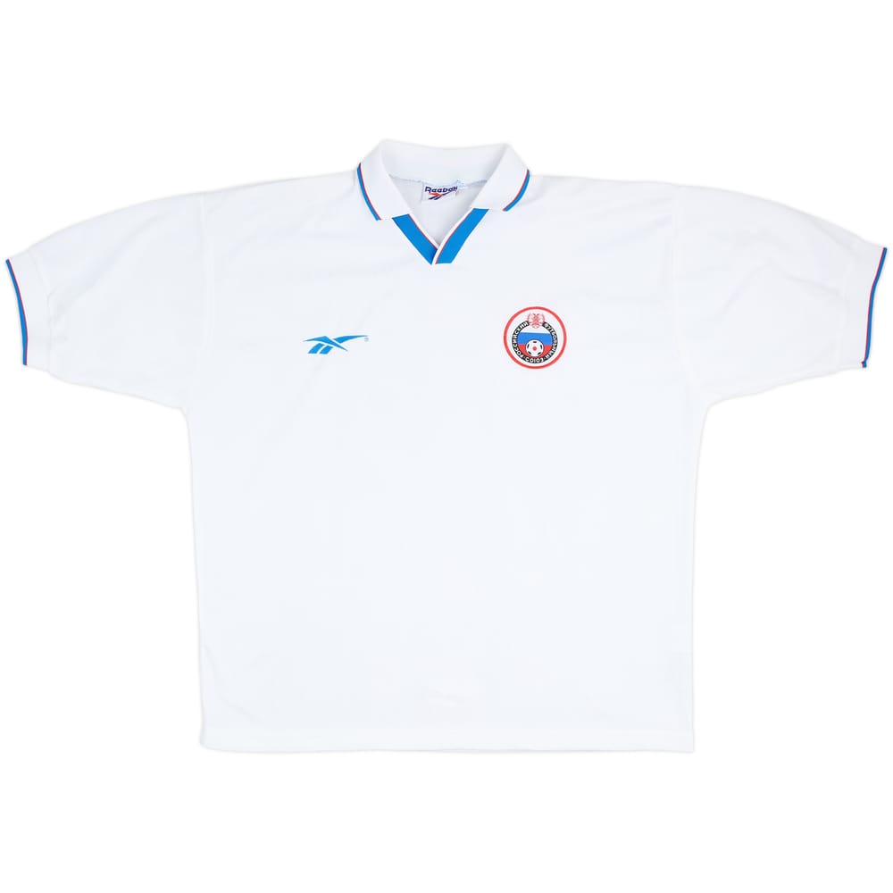 1996-98 Russia Home Shirt - 9/10 - (XL)
