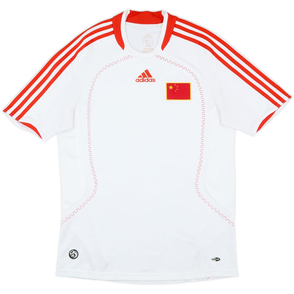 2007-09 China Away Shirt - 8/10 - (S)