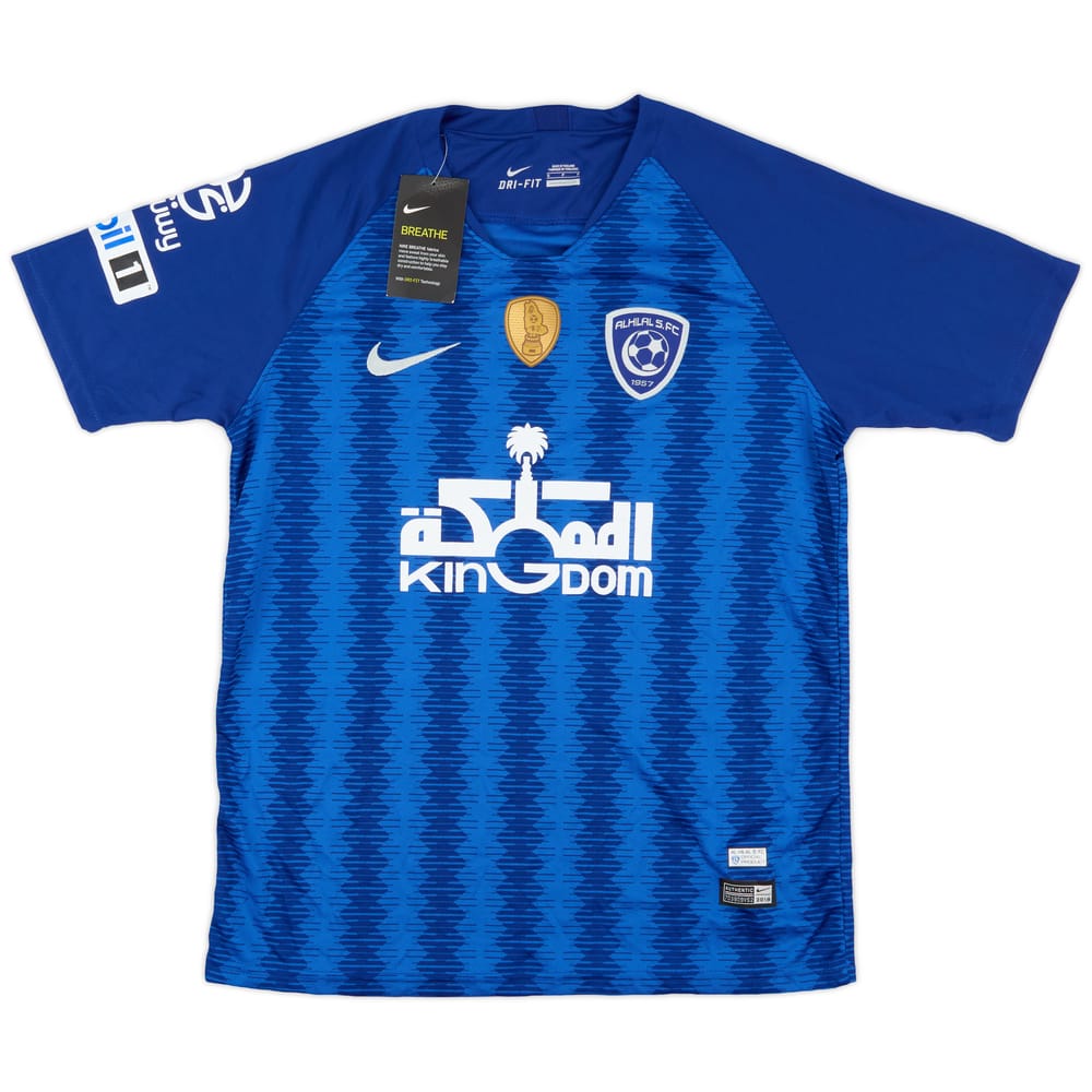 2018-19 Al Hilal Home Shirt (S)