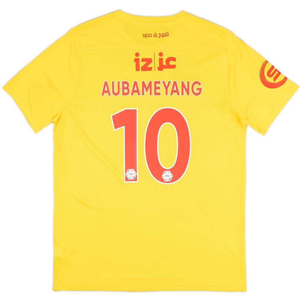 2024-25 Al Qadsiah Away Shirt Aubameyang #10 - As New