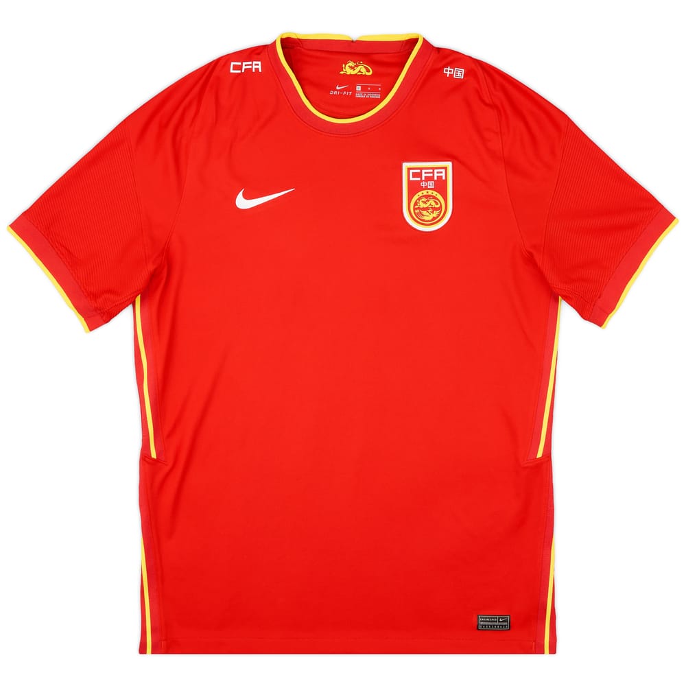 2020-21 China Home Shirt - 10/10 - (L)