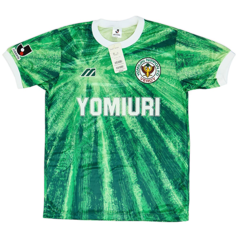 1993-95 Verdy Kawasaki Home Shirt (L)