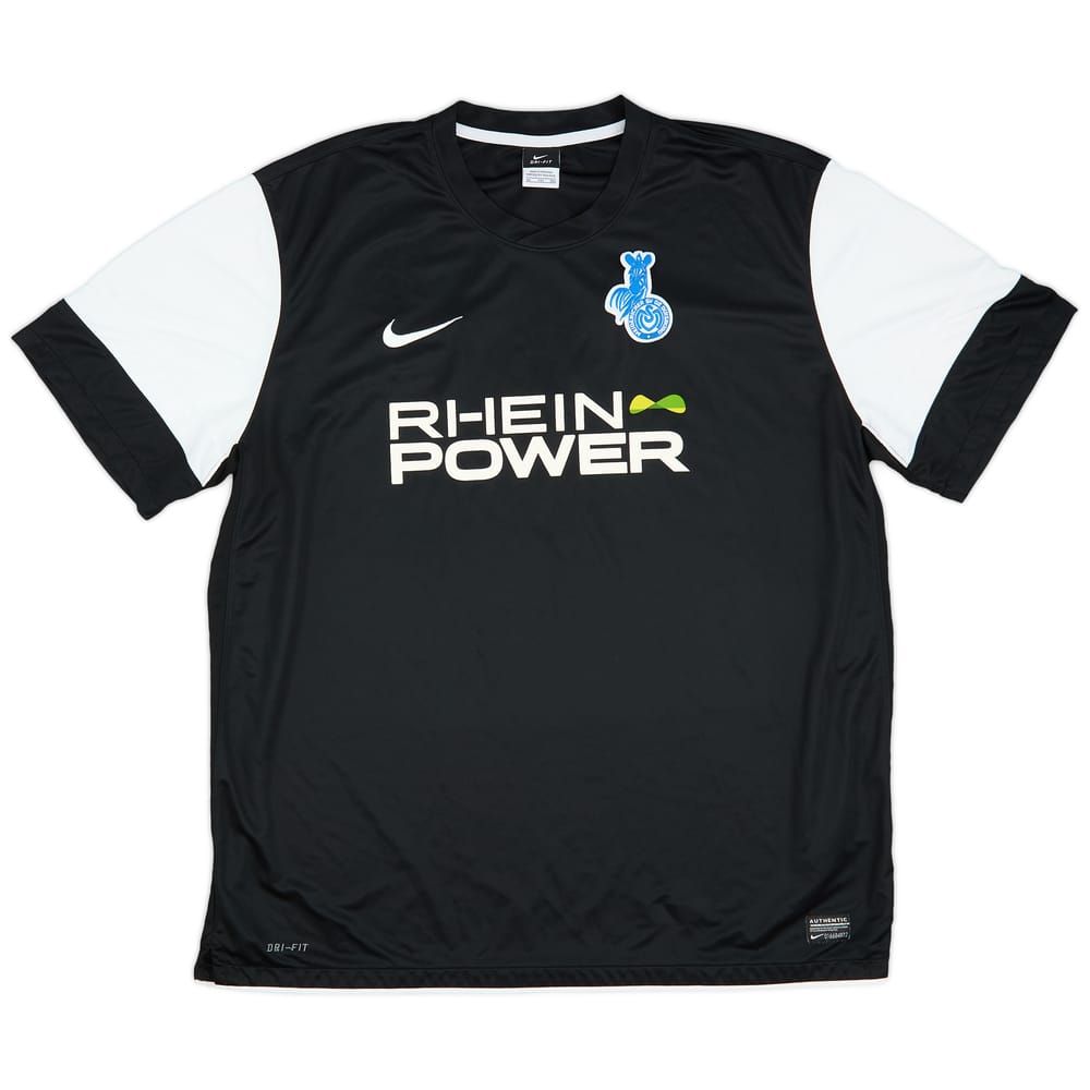 2011-12 Duisburg Away Shirt - 9/10 - (XXL)
