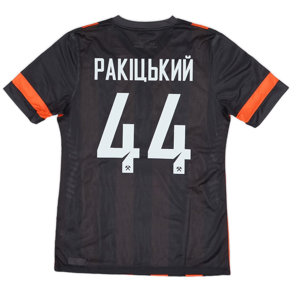 2013-15 Shakhtar Donetsk Player Issue Home Shirt Ракіцький #44