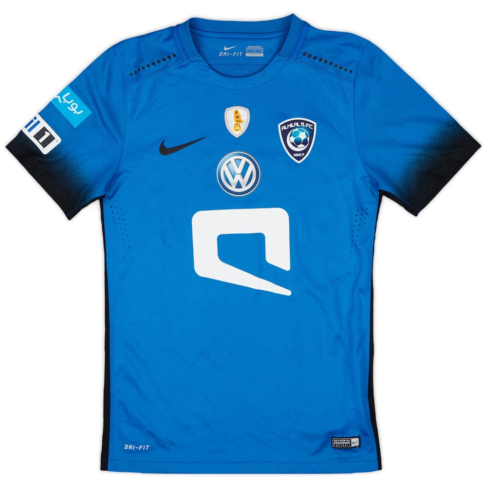 2016-17 Al Hilal Home Shirt - 7/10 - (S)