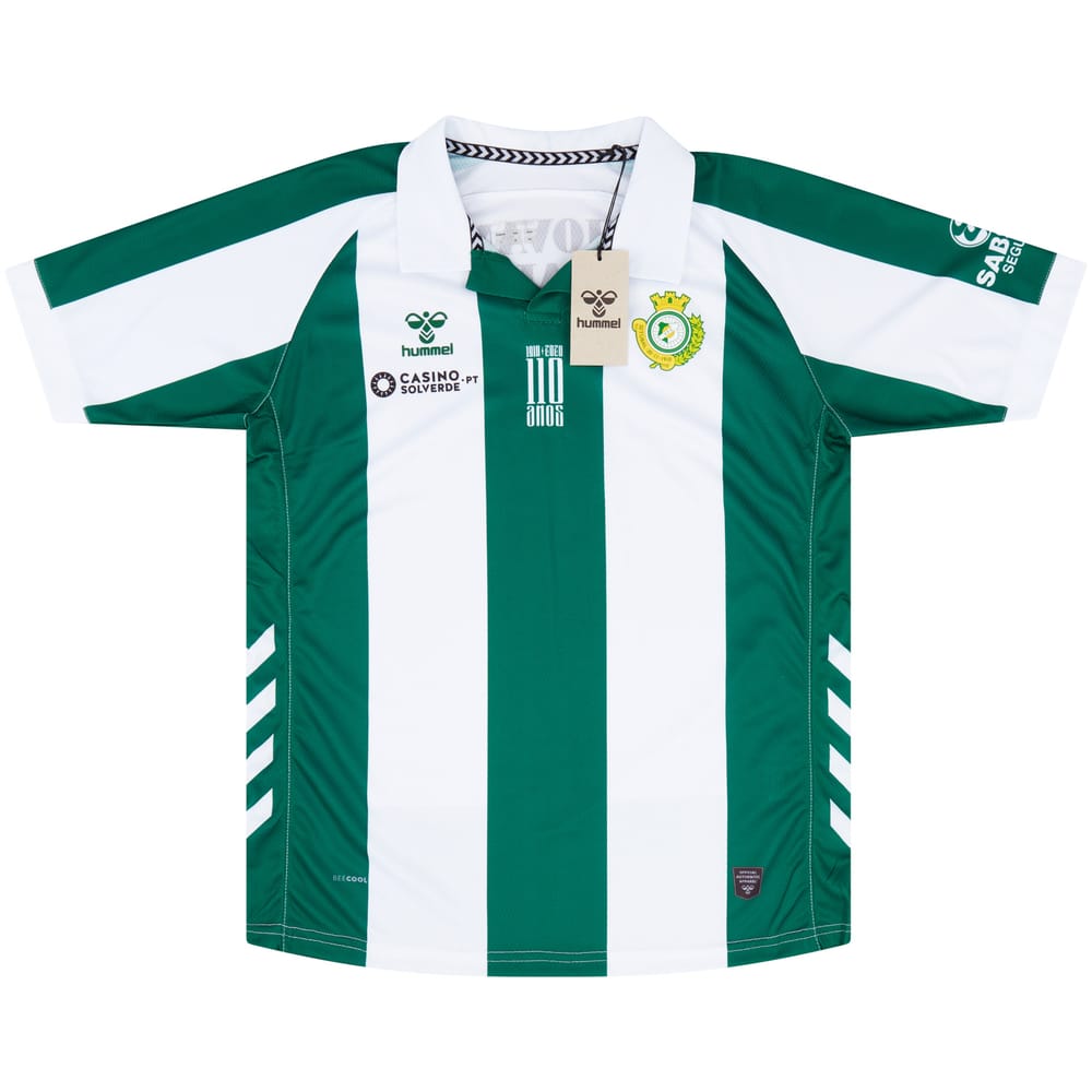 2020-21 Vitória de Setúbal Home Shirt - NEW