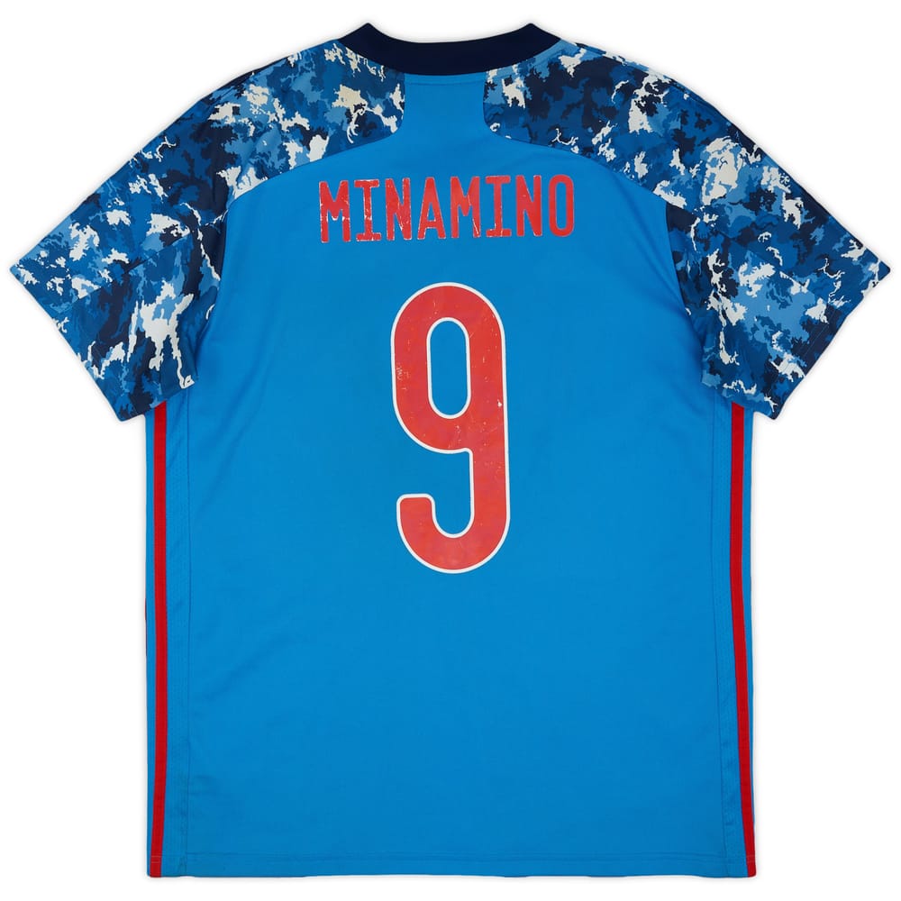 2020-21 Japan Home Shirt Minamino #9 - 5/10 - (L)