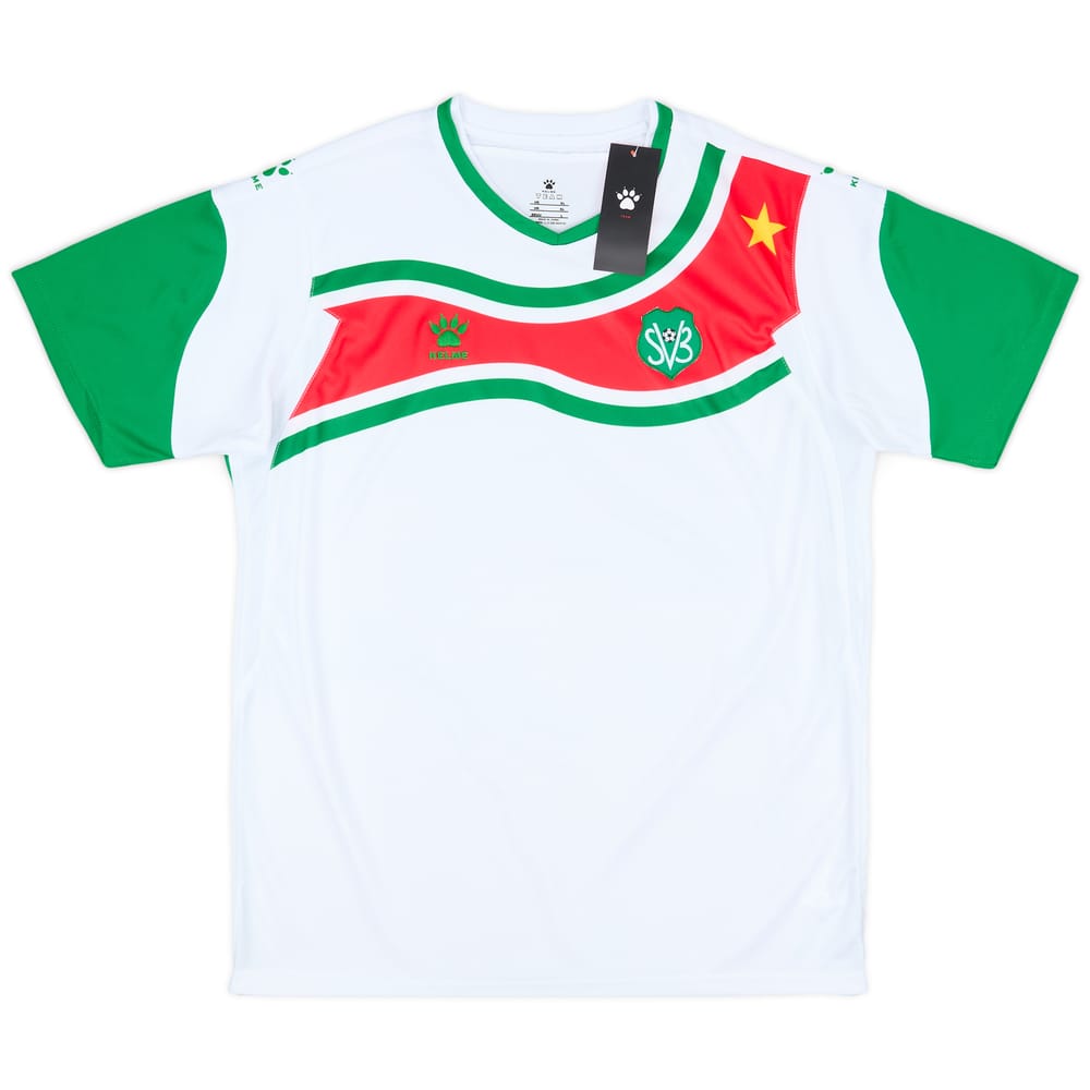2012-13 Suriname Home Shirt (XL)