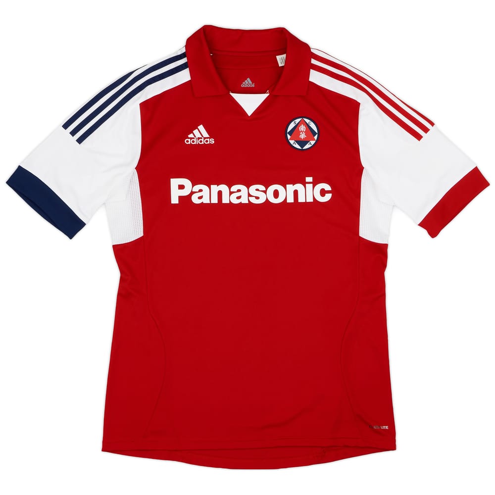 2011-12 South China AA Home Shirt - 9/10 - (M)