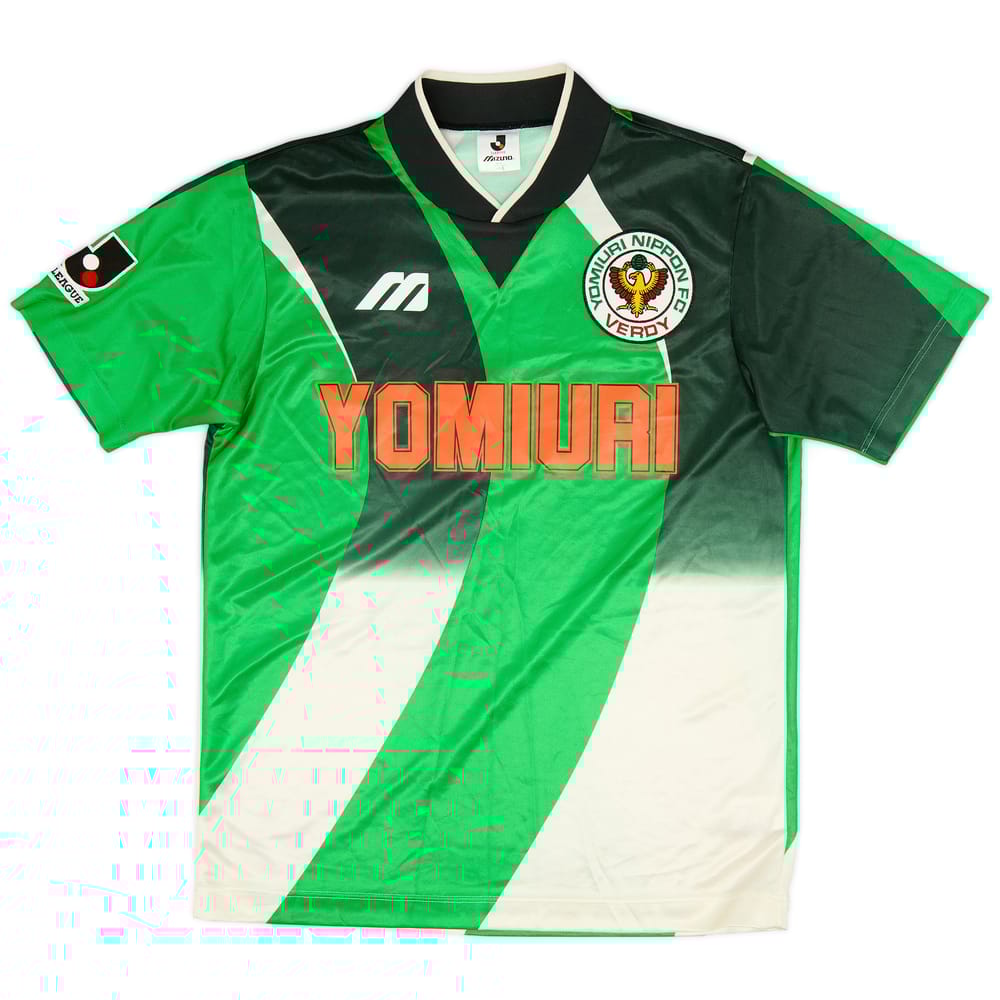 1995-96 Verdy Kawasaki Home Shirt - 9/10 - (L)