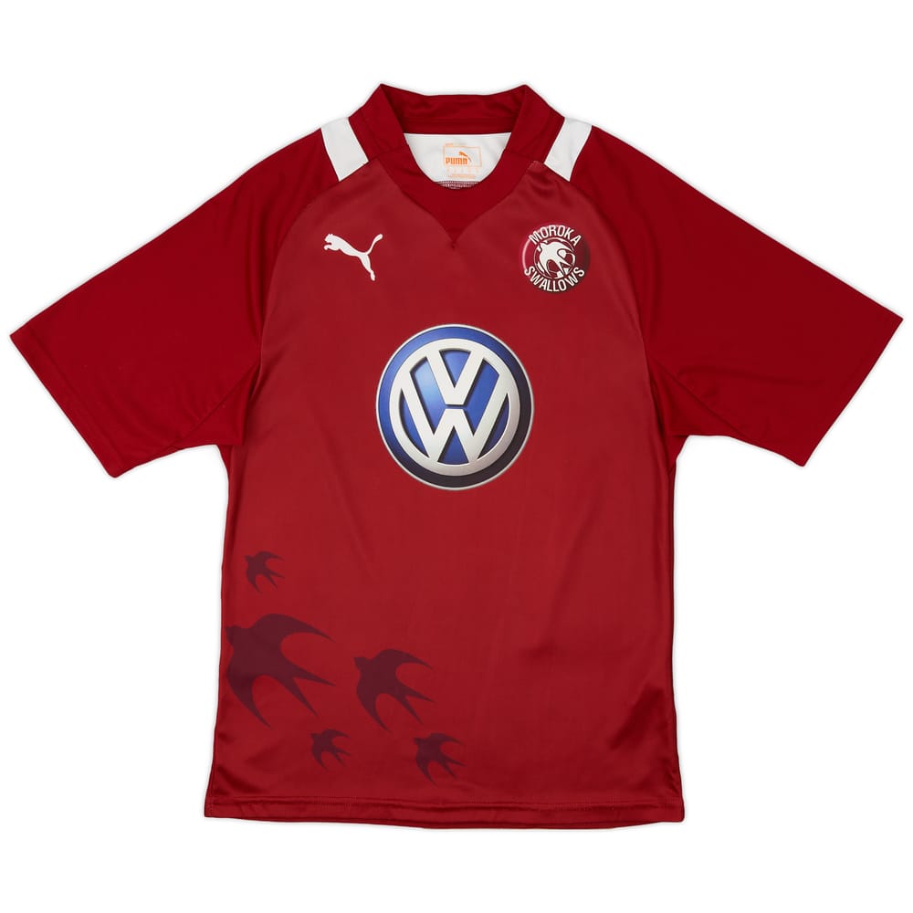 2012-14 Moroka Swallows Home Shirt - 8/10 - (S)